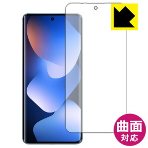PDA�H�[ Xiaomi REDMI Note 15 5G �Ή� Flexible Shield[����] �ی� �t�B���� [��ʗp] [�w��F�ؑΉ�] �ȖʑΉ� ���{�� ���А�������