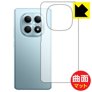 PDA�H�[ Xiaomi REDMI Note 15 5G �Ή� Flexible Shield Matte[���˒ጸ] �ی� �t�B���� [�w�ʗp] �ȖʑΉ� ���{�� ���А�������
