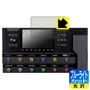 PDA�H�[ Line 6 Helix Stadium Floor / Helix Stadium XL Floor �Ή� �u���[���C�g�J�b�g[����] �ی� �t�B���� [���C���f�B�X�v���C�p] ���{�� ���А�������