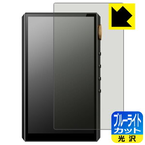 PDA�H�[ Oilsky G88 �Ή� �u���[���C�g�J�b�g[����] �ی� �t�B���� ���{�� ���А�������