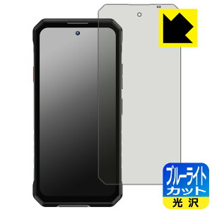 PDA�H�[ OUKITEL WP58 Pro �Ή� �u���[���C�g�J�b�g[����] �ی� �t�B���� ���{�� ���А�������