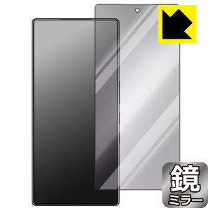 PDA�H�[ nubia REDMAGIC 11 Pro / REDMAGIC 11 Pro+ �Ή� Mirror Shield �ی� �t�B���� [��ʗp] �~���[ ���� ���{�� ���А�������