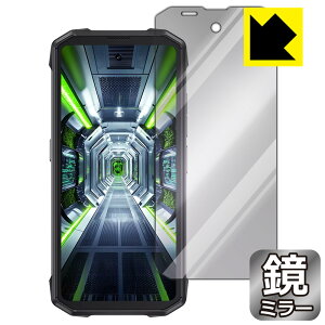 PDA�H�[ CUBOT KingKong Mini 4 �Ή� Mirror Shield �ی� �t�B���� [��ʗp] �~���[ ���� ���{�� ���А�������