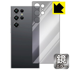 PDA�H�[ OUKITEL C61 Pro �Ή� Mirror Shield �ی� �t�B���� [�w�ʗp] �~���[ ���� ���{�� ���А�������