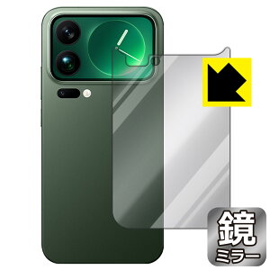 PDA�H�[ Xiaomi 17 Pro Max �Ή� Mirror Shield �ی� �t�B���� [�w�ʗp] �~���[ ���� ���{�� ���А�������