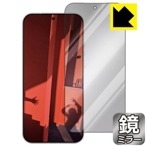 PDA�H�[ LEICA LEITZPHONE powered by Xiaomi / Xiaomi 17 Ultra by Leica �Ή� Mirror Shield �ی� �t�B���� �~���[ ���� ���{�� ���А�������