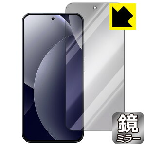 PDA�H�[ Xiaomi REDMI Note 15 Pro 5G �Ή� Mirror Shield �ی� �t�B���� [��ʗp] �~���[ ���� ���{�� ���А�������
