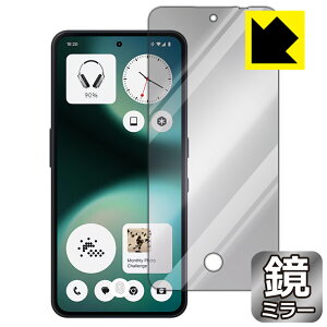 PDA�H�[ Nothing Phone (3a) Lite �Ή� [�w�䑋��] Mirror Shield �ی� �t�B���� [��ʗp] �~���[ ���� ���{�� ���А�������