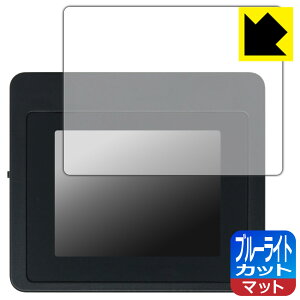 PDA�H�[ Treedix USB�P�[�u���e�X�^�[ TRX5-0816 �Ή� �u���[���C�g�J�b�g[���˒ጸ] �ی� �t�B���� ���{�� ���А�������