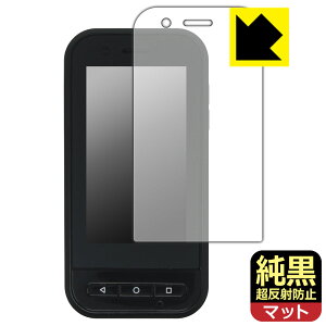 PDA�H�[ MOVERIO �R���g���[���[ BO-IC400 �Ή� �����N���A[�����˖h�~] �ی� �t�B���� ���˒ጸ �h�w�� ���{�� ���А�������