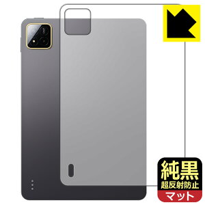 PDA�H�[ Xiaomi POCO Pad X1 �Ή� �����N���A[�����˖h�~] �ی� �t�B���� [�w�ʗp] ���˒ጸ �h�w�� ���{�� ���А�������