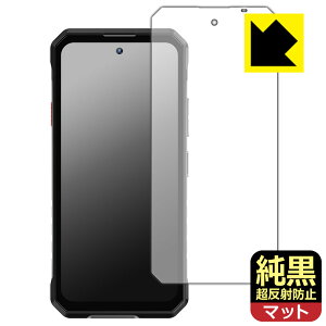 PDA�H�[ OUKITEL WP58 Pro �Ή� �����N���A[�����˖h�~] �ی� �t�B���� ���˒ጸ �h�w�� ���{�� ���А�������