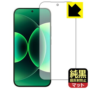 PDA�H�[ Xiaomi 17 Pro Max �Ή� �����N���A[�����˖h�~] �ی� �t�B���� [���C����ʗp] [�w��F�ؑΉ�] ���˒ጸ �h�w�� ���{�� ���А�������