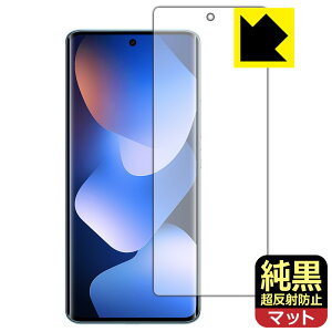 PDA�H�[ Xiaomi REDMI Note 15 5G �Ή� �����N���A[�����˖h�~] �ی� �t�B���� [�w��F�ؑΉ�] ���˒ጸ �h�w�� ���{�� ���А�������