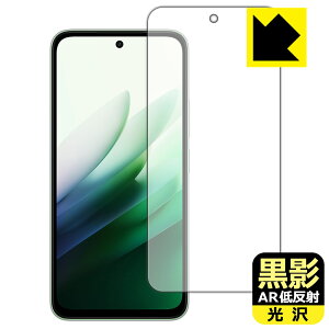 PDA�H�[ Xiaomi REDMI 15 5G �Ή� ���e[AR�ᔽ�ˁE����] �ی� �t�B���� ���{�� ���А�������