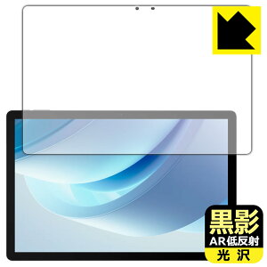 PDA�H�[ DOOGEE U13 �Ή� ���e[AR�ᔽ�ˁE����] �ی� �t�B���� ���{�� ���А�������