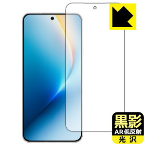 PDA�H�[ HONOR WIN RT �Ή� ���e[AR�ᔽ�ˁE����] �ی� �t�B���� [�w��F�ؑΉ�] ���{�� ���А�������