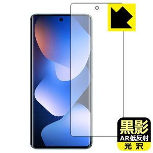 PDA�H�[ Xiaomi REDMI Note 15 5G �Ή� ���e[AR�ᔽ�ˁE����] �ی� �t�B���� [�w��F�ؑΉ�] ���{�� ���А�������