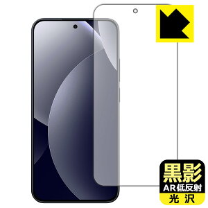PDA�H�[ Xiaomi REDMI Note 15 Pro 5G �Ή� ���e[AR�ᔽ�ˁE����] �ی� �t�B���� [�w��F�ؑΉ�] ���{�� ���А�������