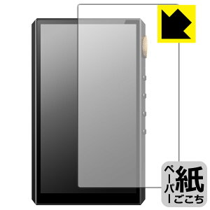 PDA�H�[ Oilsky G88 �Ή� ���ɏ����悤�ȕ`���S�n �ی� �t�B���� [�\�ʗp] ���˒ጸ ���{�� ���А�������