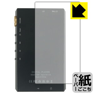 PDA�H�[ Oilsky G88 �Ή� ���ɏ����悤�ȕ`���S�n �ی� �t�B���� [�w�ʗp] ���˒ጸ ���{�� ���А�������