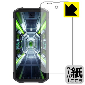 PDA�H�[ CUBOT KingKong Mini 4 �Ή� ���ɏ����悤�ȕ`���S�n �ی� �t�B���� [��ʗp] ���˒ጸ ���{�� ���А�������
