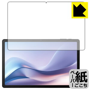 PDA�H�[ aiwa tab AS11L (JA4-TBA1101) �Ή� ���ɏ����悤�ȕ`���S�n �ی� �t�B���� ���˒ጸ ���{�� ���А�������