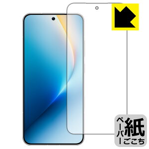 PDA�H�[ HONOR WIN RT �Ή� ���ɏ����悤�ȕ`���S�n �ی� �t�B���� [�w��F�ؑΉ�] ���˒ጸ ���{�� ���А�������