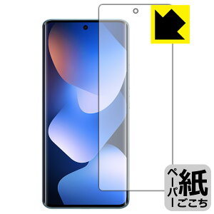 PDA�H�[ Xiaomi REDMI Note 15 5G �Ή� ���ɏ����悤�ȕ`���S�n �ی� �t�B���� [�w��F�ؑΉ�] ���˒ጸ ���{�� ���А�������