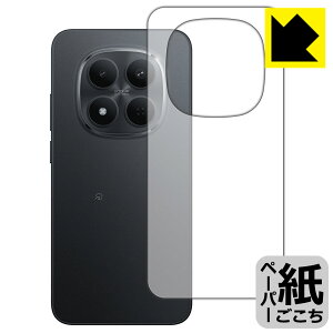 PDA�H�[ Xiaomi REDMI Note 15 Pro 5G �Ή� ���ɏ����悤�ȕ`���S�n �ی� �t�B���� [�w�ʗp] ���˒ጸ ���{�� ���А�������