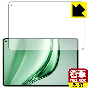 PDA�H�[ HUAWEI MatePad Mini �Ή� �Ռ��z��[����] �ی� �t�B���� �ϏՌ� ���{�� ���А�������