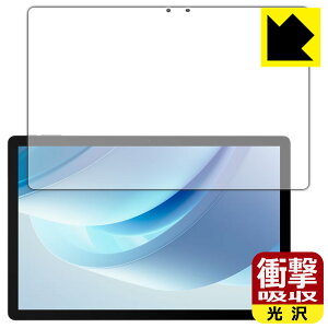 PDA�H�[ DOOGEE U13 �Ή� �Ռ��z��[����] �ی� �t�B���� �ϏՌ� ���{�� ���А�������