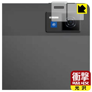 PDA�H�[ DOOGEE U13 �Ή� �Ռ��z��[����] �ی� �t�B���� [�J���������Y���p] �ϏՌ� ���{�� ���А�������