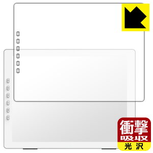 PDA�H�[ DASUNG DASUNG133 REVO / BASE �Ή� �Ռ��z��[����] �ی� �t�B���� �ϏՌ� ���{�� ���А�������