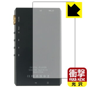 PDA�H�[ Oilsky G88 �Ή� �Ռ��z��[����] �ی� �t�B���� [�w�ʗp] �ϏՌ� ���{�� ���А�������