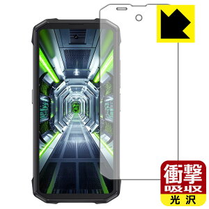 PDA�H�[ CUBOT KingKong Mini 4 �Ή� �Ռ��z��[����] �ی� �t�B���� [��ʗp] �ϏՌ� ���{�� ���А�������