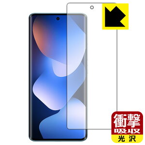 PDA�H�[ Xiaomi REDMI Note 15 5G �Ή� �Ռ��z��[����] �ی� �t�B���� [�w��F�ؑΉ�] �ϏՌ� ���{�� ���А�������