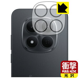 PDA�H�[ Xiaomi REDMI Note 15 Pro 5G �Ή� �Ռ��z��[����] �ی� �t�B���� [�J���������Y���p] �ϏՌ� ���{�� ���А�������