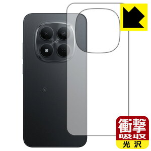 PDA�H�[ Xiaomi REDMI Note 15 Pro 5G �Ή� �Ռ��z��[����] �ی� �t�B���� [�w�ʗp] �ϏՌ� ���{�� ���А�������