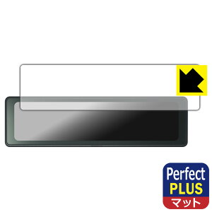 PDA�H�[ �f�W�^���C���i�[�~���[ CS-2000SM �Ή� PerfectShield Plus �ی� �t�B���� ���˒ጸ �h�w�� ���{�� ���А�������