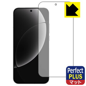 PDA�H�[ realme GT8 �Ή� PerfectShield Plus �ی� �t�B���� [�w��F�ؑΉ�] ���˒ጸ �h�w�� ���{�� ���А�������