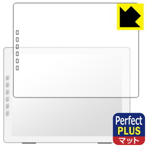 PDA�H�[ DASUNG DASUNG133 REVO / BASE �Ή� PerfectShield Plus �ی� �t�B���� ���˒ጸ �h�w�� ���{�� ���А�������