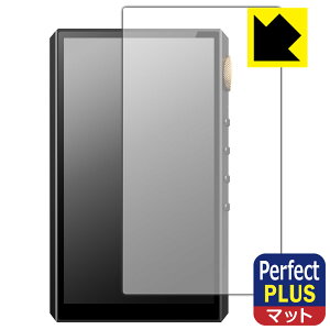 PDA�H�[ Oilsky G88 �Ή� PerfectShield Plus �ی� �t�B���� [�\�ʗp] ���˒ጸ �h�w�� ���{�� ���А�������