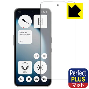 PDA�H�[ Nothing Phone (3a) Lite �Ή� PerfectShield Plus �ی� �t�B���� [��ʗp] [�w��F�ؑΉ�] ���˒ጸ �h�w�� ���{�� ���А�������