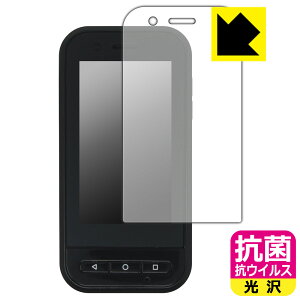 PDA�H�[ MOVERIO �R���g���[���[ BO-IC400 �Ή� �R�� �R�E�C���X[����] �ی� �t�B���� ���{�� ���А�������