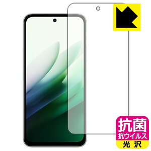 PDA�H�[ Xiaomi REDMI 15 5G �Ή� �R�� �R�E�C���X[����] �ی� �t�B���� [��ʗp] ���{�� ���А�������