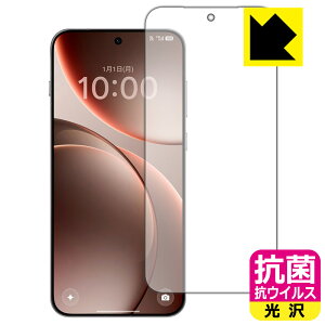 PDA�H�[ OPPO Find X9 �Ή� �R�� �R�E�C���X[����] �ی� �t�B���� [�w��F�ؑΉ�] ���{�� ���А�������