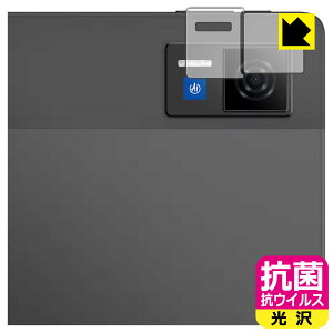 PDA�H�[ DOOGEE U13 �Ή� �R�� �R�E�C���X[����] �ی� �t�B���� [�J���������Y���p] ���{�� ���А�������