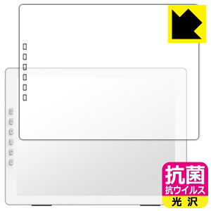 PDA�H�[ DASUNG DASUNG133 REVO / BASE �Ή� �R�� �R�E�C���X[����] �ی� �t�B���� ���{�� ���А�������