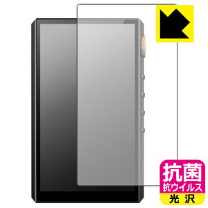 PDA�H�[ Oilsky G88 �Ή� �R�� �R�E�C���X[����] �ی� �t�B���� [�\�ʗp] ���{�� ���А�������